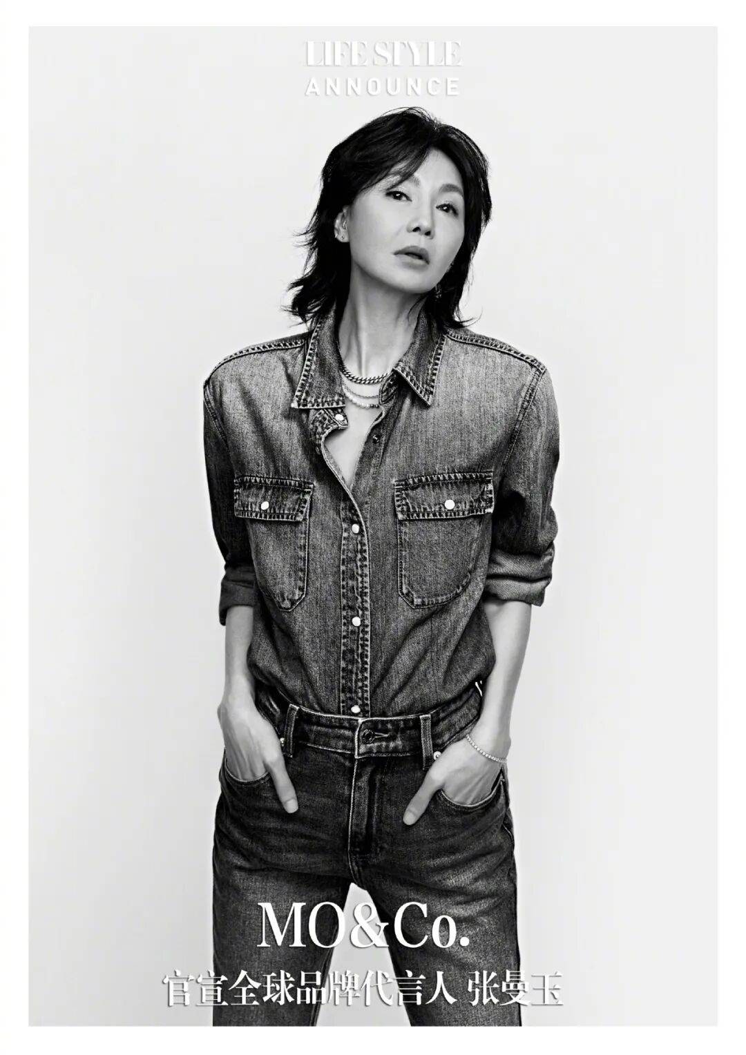 添一处跨年去哪玩这题有解！不朽情缘游戏手机版新地标又(图15)