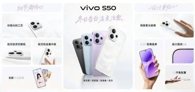 添一处跨年去哪玩这题有解！不朽情缘游戏手机版新地标又(图27)