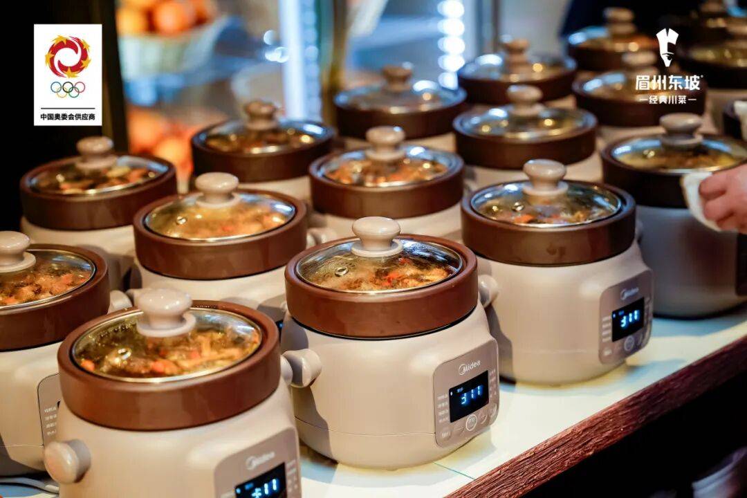 添一处跨年去哪玩这题有解！不朽情缘游戏手机版新地标又(图29)