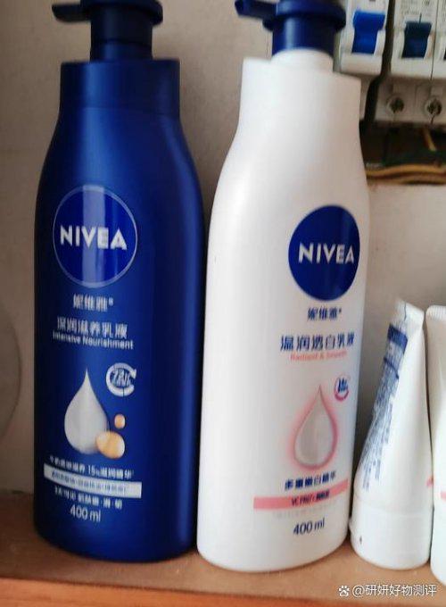 水润通透有光泽秋冬身体款清单闭眼冲！不朽情缘mgSURRYN素影身体乳(图2)