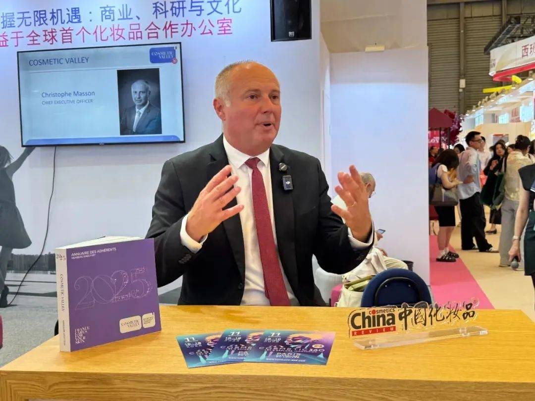 中国化妆品市场呈现这些趋势不朽情缘试玩版全球化背景下(图1)