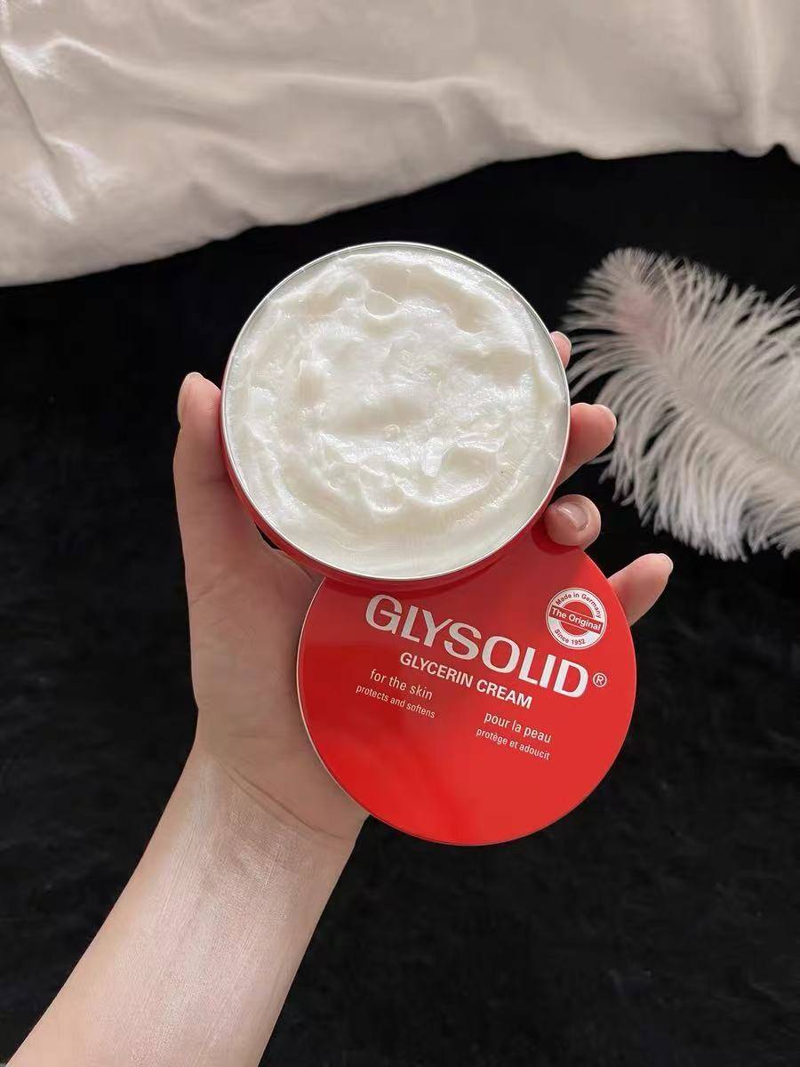solid格兰素七十年匠心润泽之路不朽情缘试玩版肌肤的守护者:Gly(图1) solid格兰素七十年匠心润泽之路不朽情缘试玩版肌肤的守护者:Gly(图1)