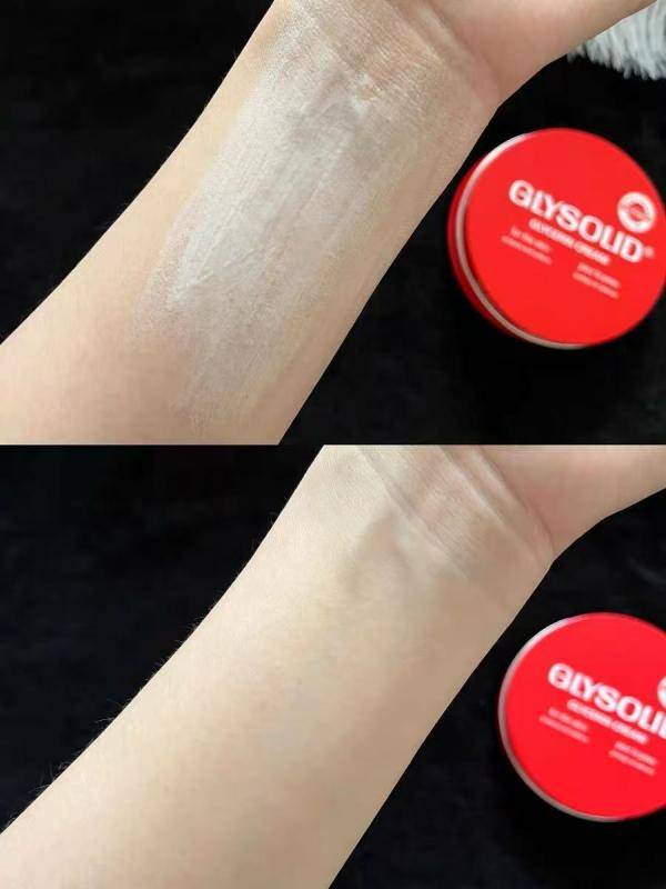 solid格兰素七十年匠心润泽之路不朽情缘试玩版肌肤的守护者:Gly(图4) solid格兰素七十年匠心润泽之路不朽情缘试玩版肌肤的守护者:Gly(图4)