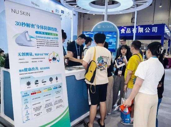 赴绿创展绿色科技点亮健康生活不朽情缘游戏网站登录如新七(图1) 赴绿创展绿色科技点亮健康生活不朽情缘游戏网站登录如新七(图1)