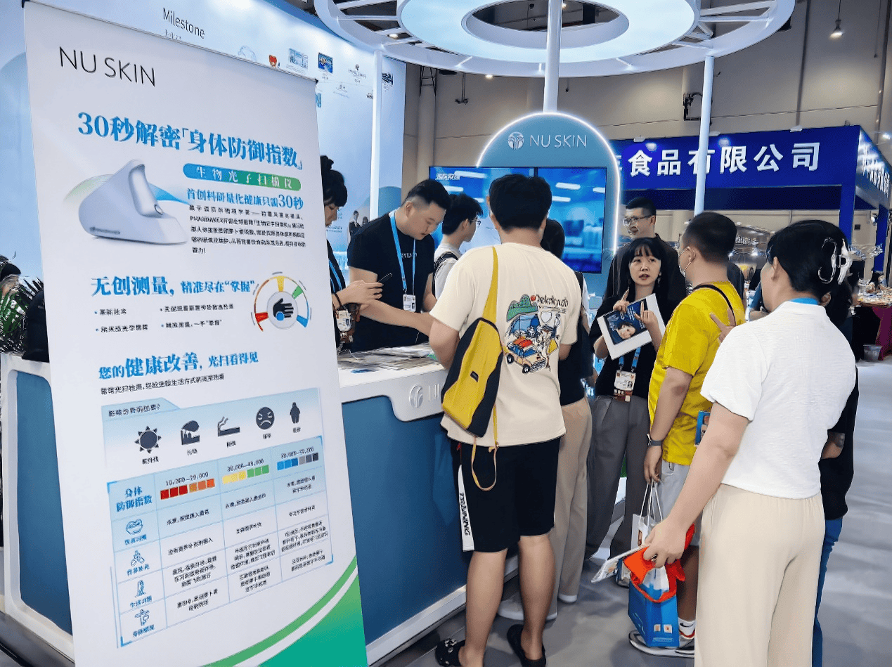 绿创展携绿色科技与健康新品登场不朽情缘电子游戏如新七年亮相(图1) 绿创展携绿色科技与健康新品登场不朽情缘电子游戏如新七年亮相(图1)