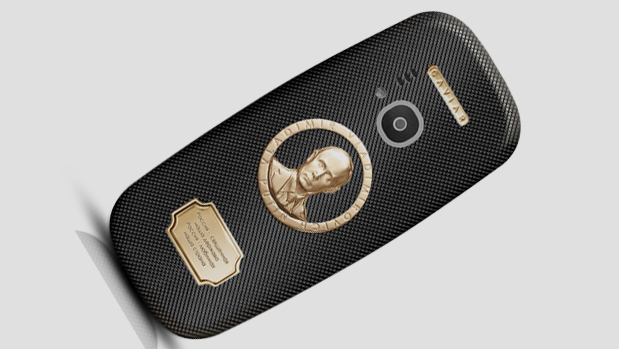 饽饽”贵的一款可买 4 台 iPhone