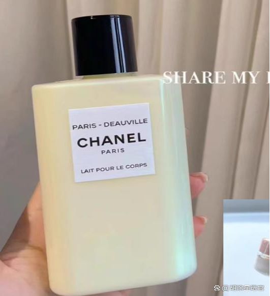 RRYN 保湿美白锁水大容量性价比拉满不朽情缘网站身体乳哪个牌子的好用？SU(图2)