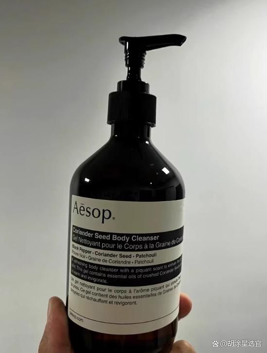 RRYN 保湿美白锁水大容量性价比拉满不朽情缘网站身体乳哪个牌子的好用?SU(图10) RRYN 保湿美白锁水大容量性价比拉满不朽情缘网站身体乳哪个牌子的好用?SU(图10)